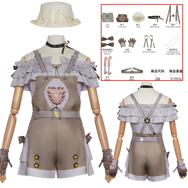 Pinecone Adventure Cosplay Gam - Party Hat Cone 评论和价格