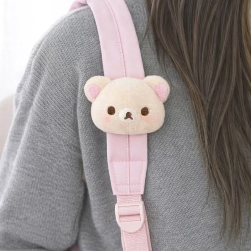 Soft Rilakkuma Plush Doll Bag  - Supply Event 评论和价格
