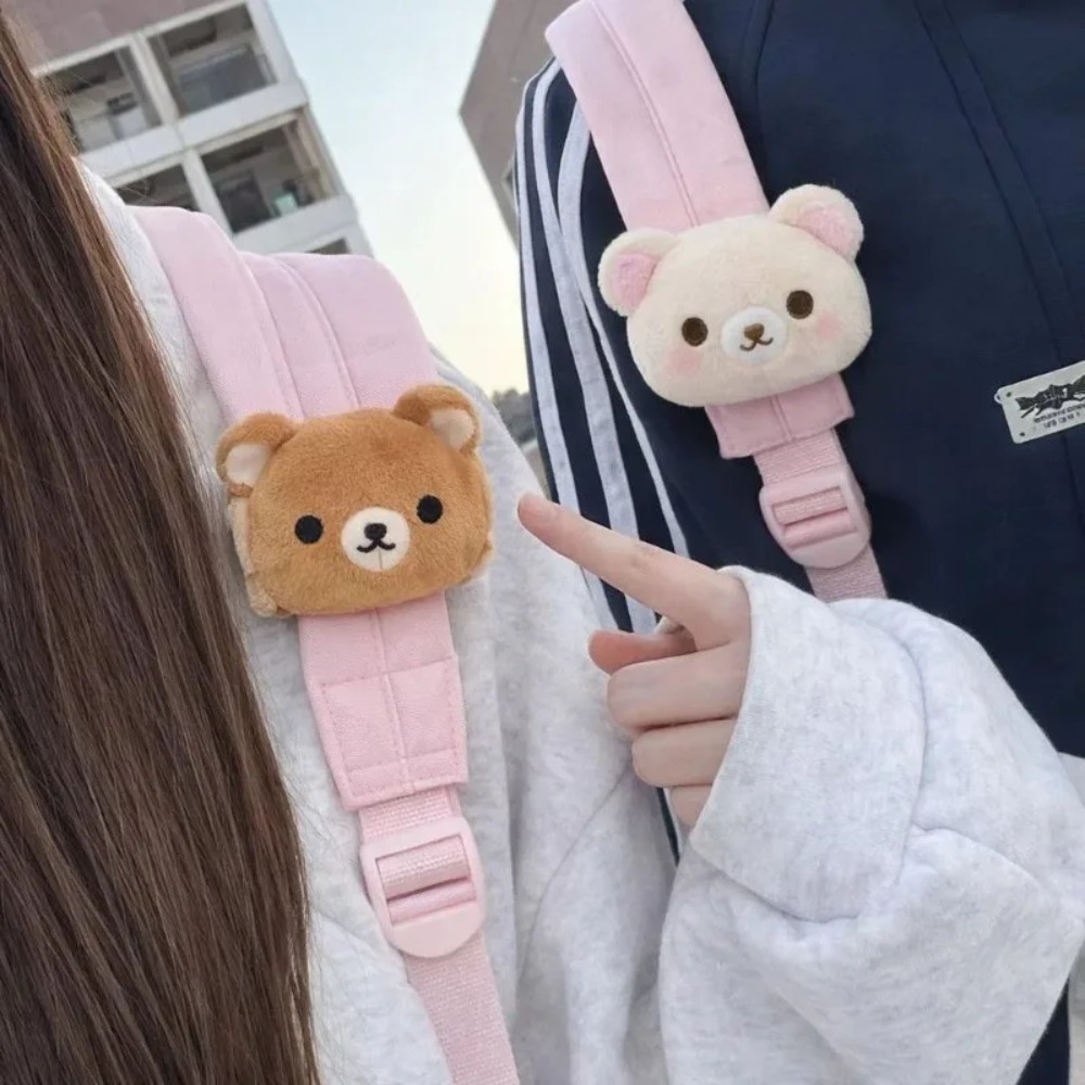 Soft Rilakkuma Plush Doll Bag  - Supply Event 评论和价格