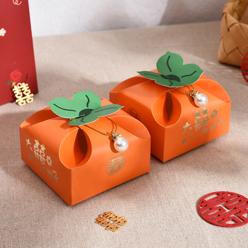 50pcs Orange Portable Gift Box - Event Party Box 评论和价格